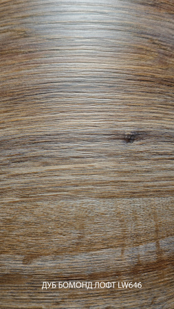 дуб бомонд лофт lw646